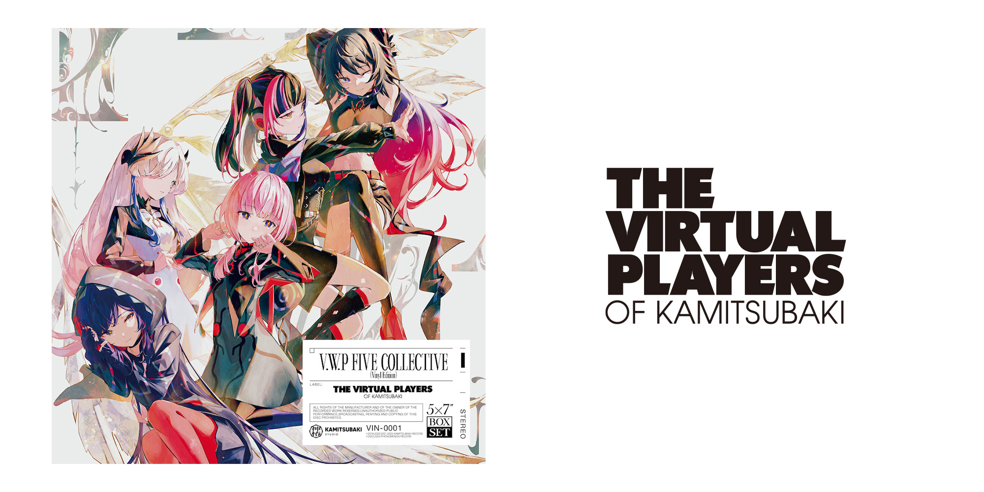 V.W.P FIVE COLLECTIVE ( Vinyl Edition ) アートワーク | ClientWorks 