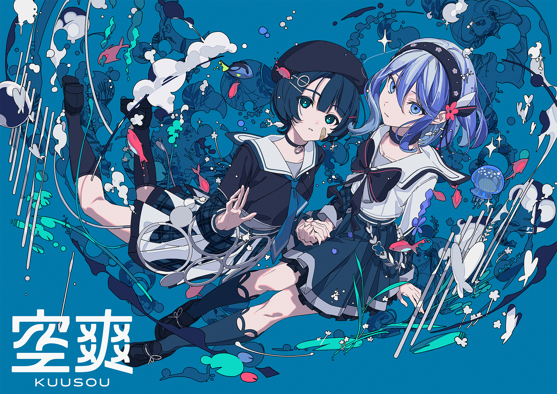 空爽 キャラクターデザイン& KV ロゴデザイン